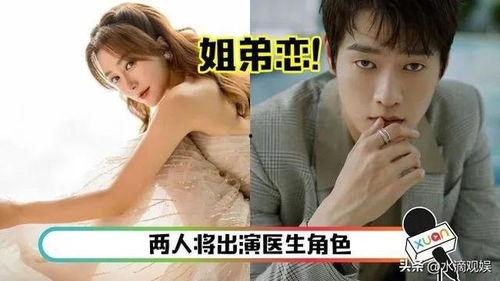前排吃瓜小说,揭秘前排吃瓜者的神秘世界