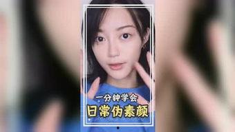 珍妮吃瓜视频,揭秘娱乐圈幕后故事