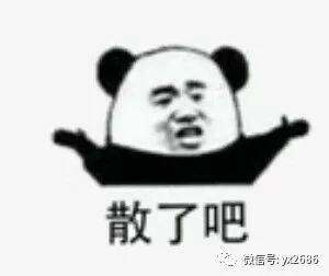 襄城吃瓜群众事件,网络围观下的社会现象解析