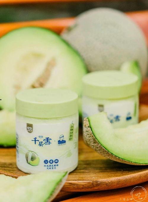 吃瓜乐乐桶推荐,热门美食大盘点