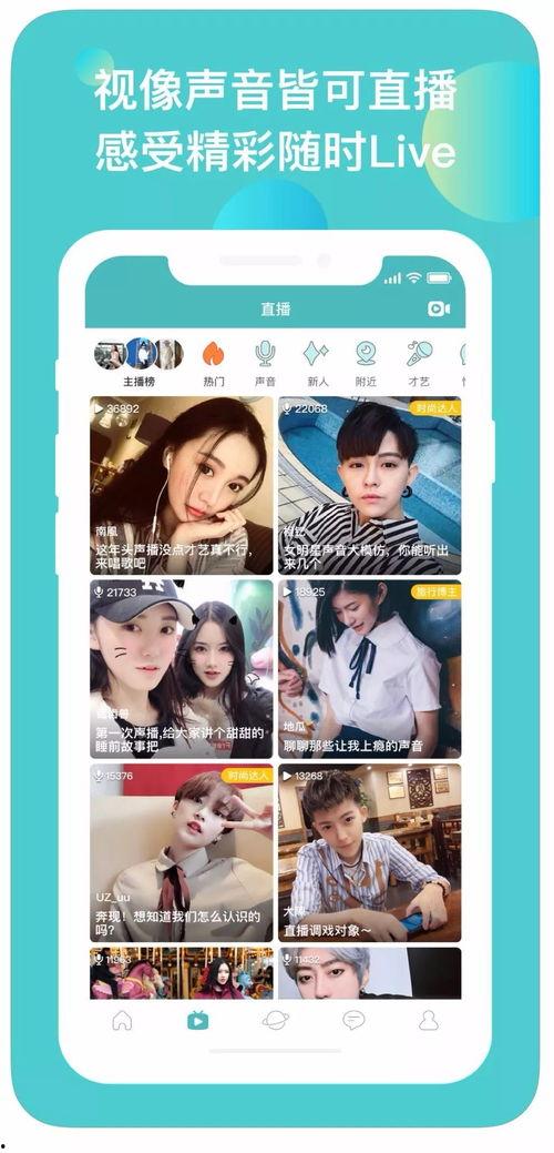喜欢吃瓜的直播,揭秘直播界的“吃瓜达人”