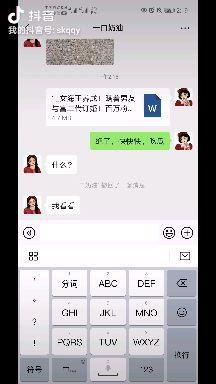 无偿吃瓜二维码,免费畅享瓜界盛宴的无偿吃瓜二维码大揭秘