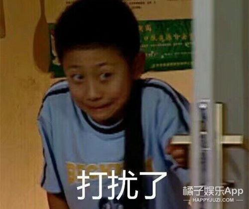 吃瓜吃到自家男朋友,吃瓜吃到自家男友的尴尬日常