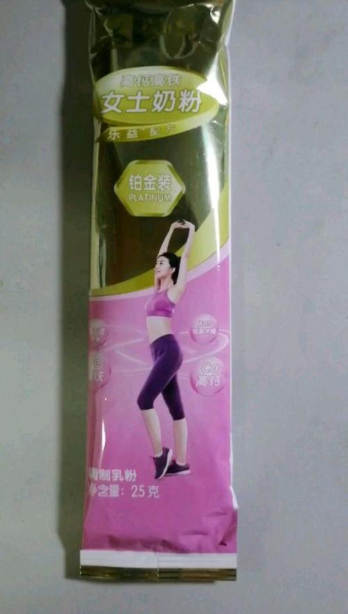 吃瓜少女吃奶粉,揭秘网红食品背后的真相