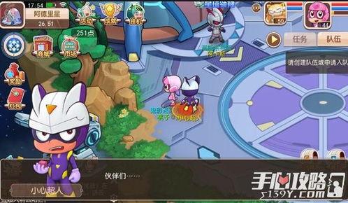 开心超人吃瓜群众视频,揭秘幕后花絮与欢乐瞬间