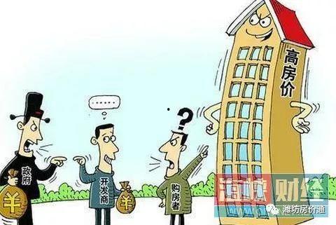 买房子吃瓜,一场吃瓜群众的围观盛宴