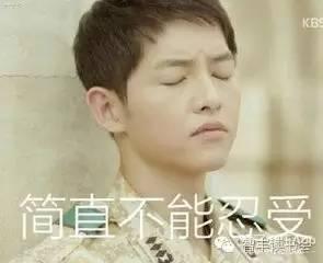 吃瓜群众韩某某,揭秘娱乐圈幕后故事