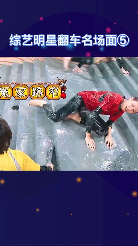 吃瓜溺水搞笑,搞笑瞬间引网友热议