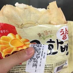 远景路吃瓜,一场吃瓜盛宴，揭秘街头巷尾的热辣故事