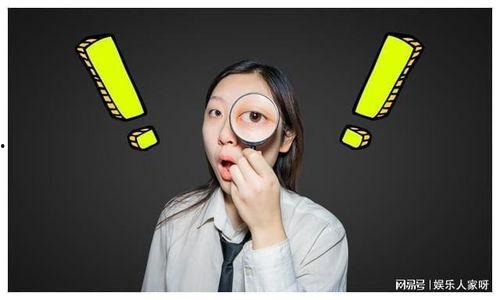 吃瓜小郝,揭秘娱乐圈那些不为人知的幕后故事